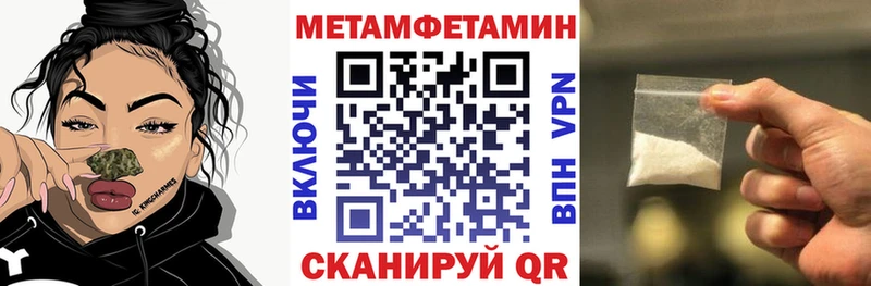 Amphetamine 98% Циолковский
