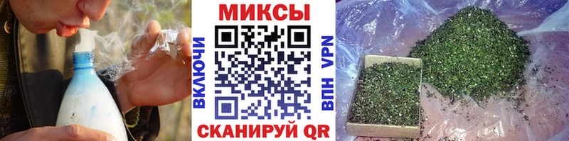 Бутират GHB  наркошоп  Циолковский 
