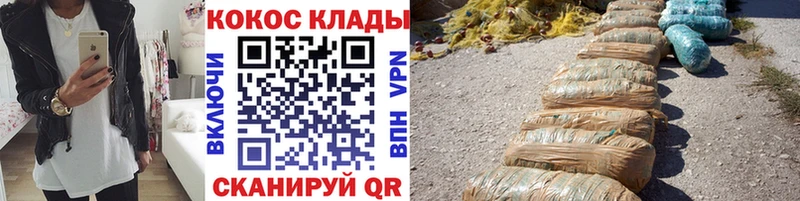 ОМГ ОМГ ссылка Циолковский Cocaine 97%