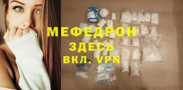 винт Абаза