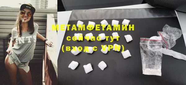 винт Абаза