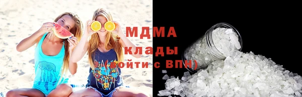 герыч Алексеевка