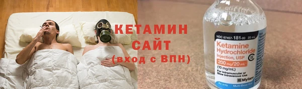 бутик Абинск