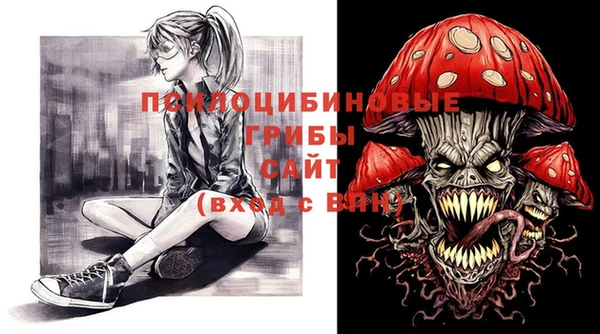 COCAINE Алзамай