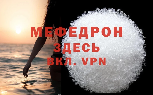 винт Абаза