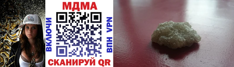 MDMA crystal  купить  цена  omg сайт  Циолковский 