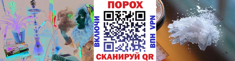 Первитин витя Циолковский